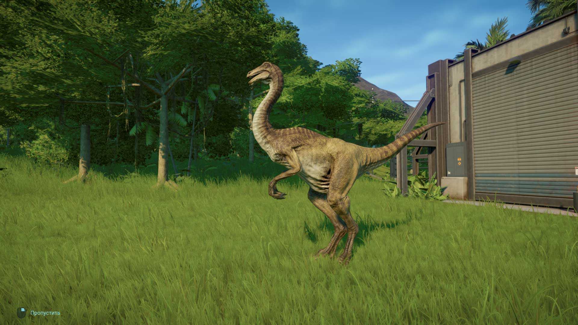 Игра jurassic world evolution как продать динозавра