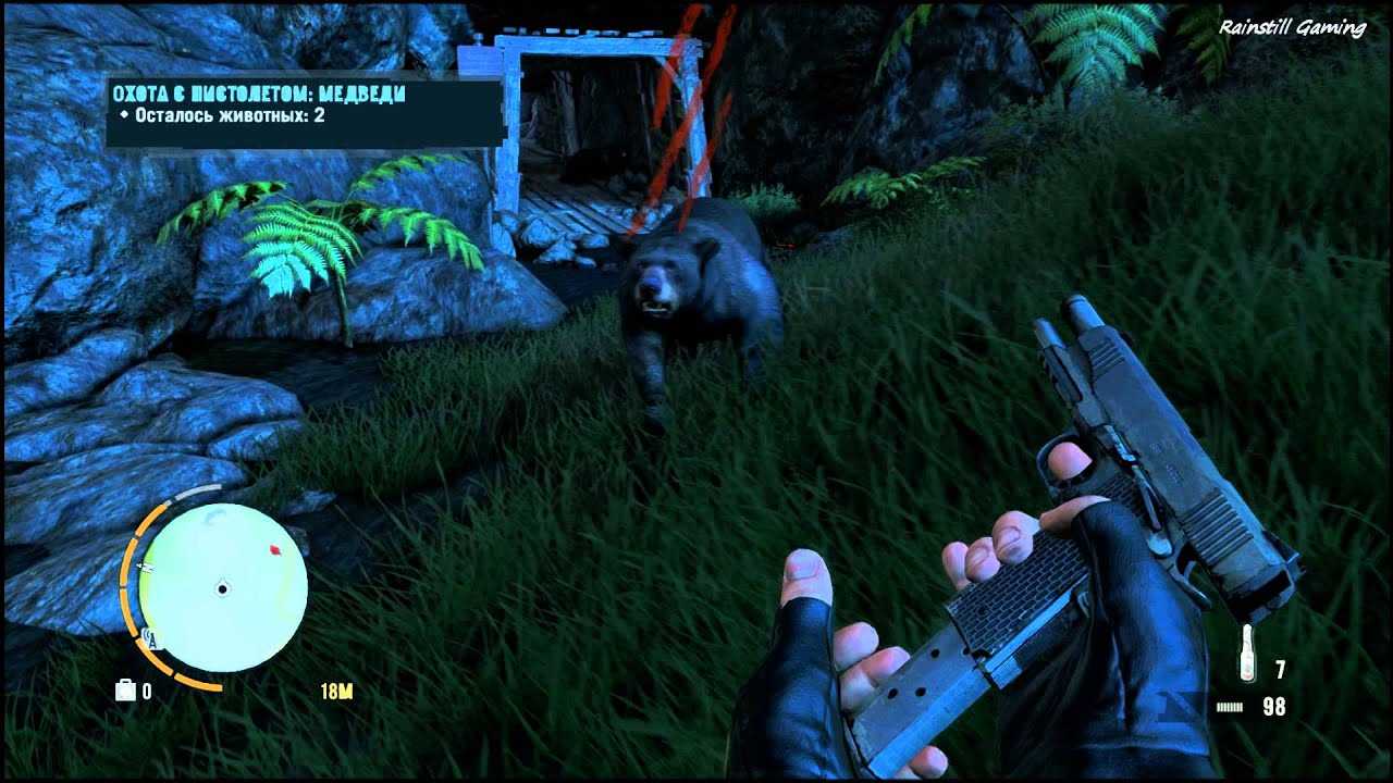 Far cry primal: где найти всех 17 животных и как приручить их руководство по расположению 🎮