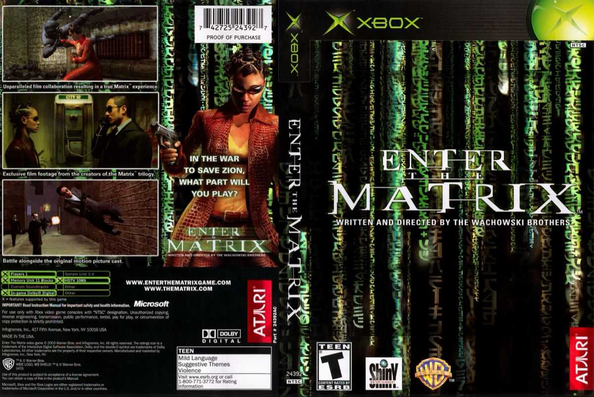 Enter the matrix чит коды