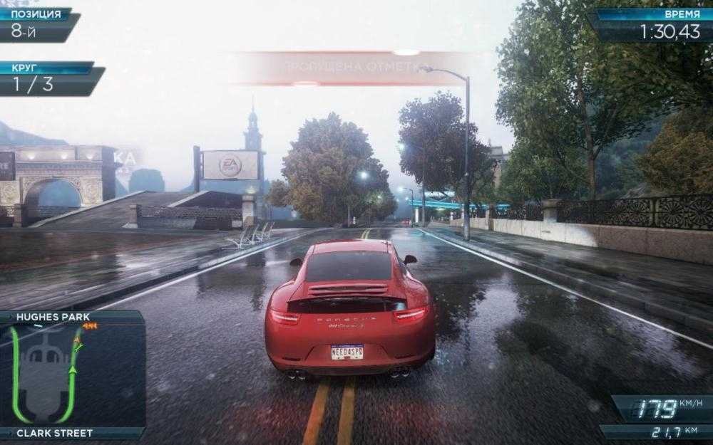 Need for speed: most wanted: прохождение режима карьеры
