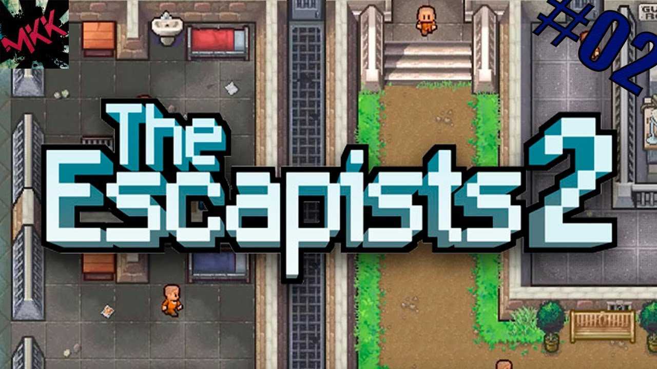 The escapists 2. как сбежать из поезда. подробный гайд
