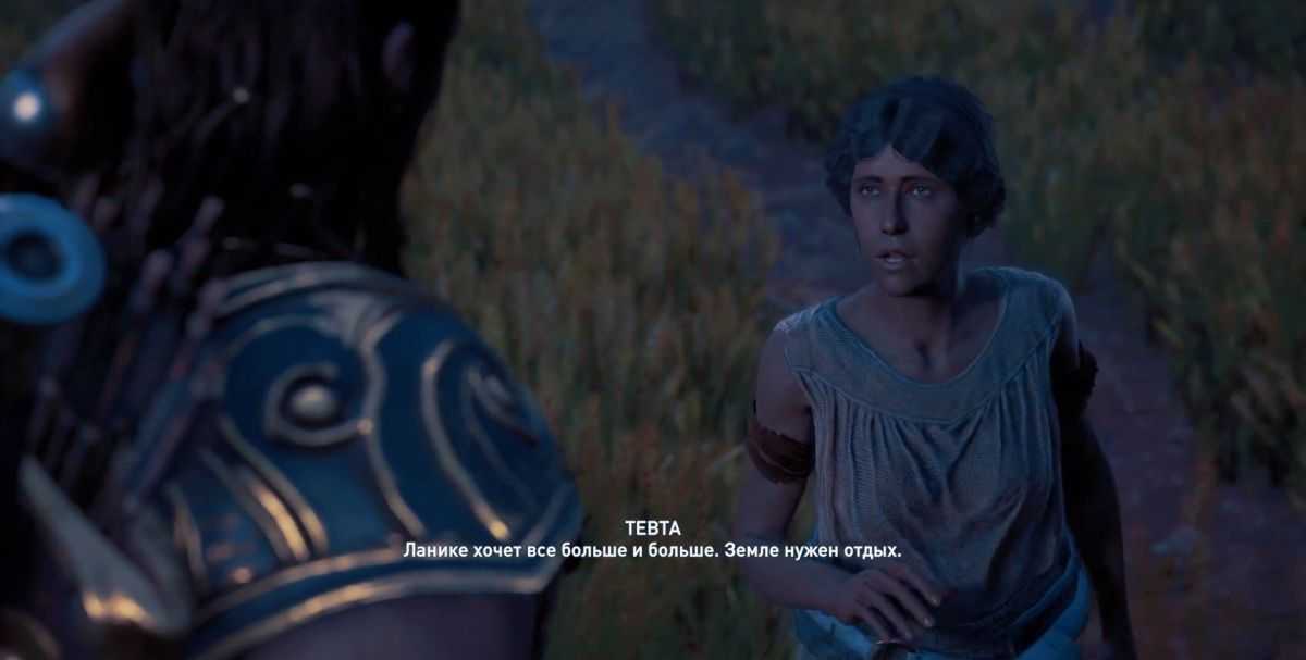 Самые полезные способности в assassin’s creed odyssey - гейминг — не приговор - блоги - cyber.sports.ru