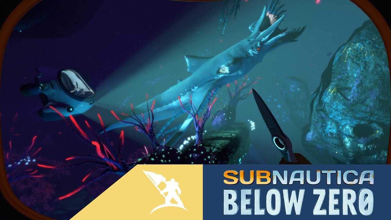 Subnautica: below zero - руководство по добыче алмазов