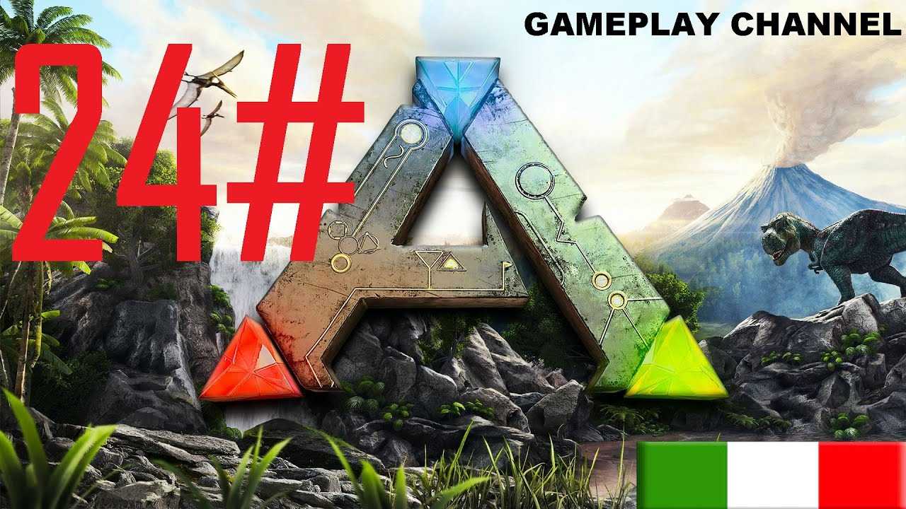 Ark: survival evolved все карты ресурсов и пещер
