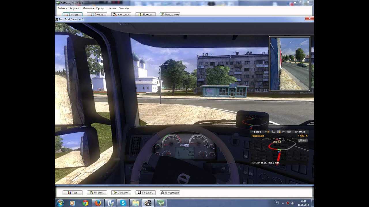 Как быстро поднять уровень в игре euro truck simulator 2? - книги и страны