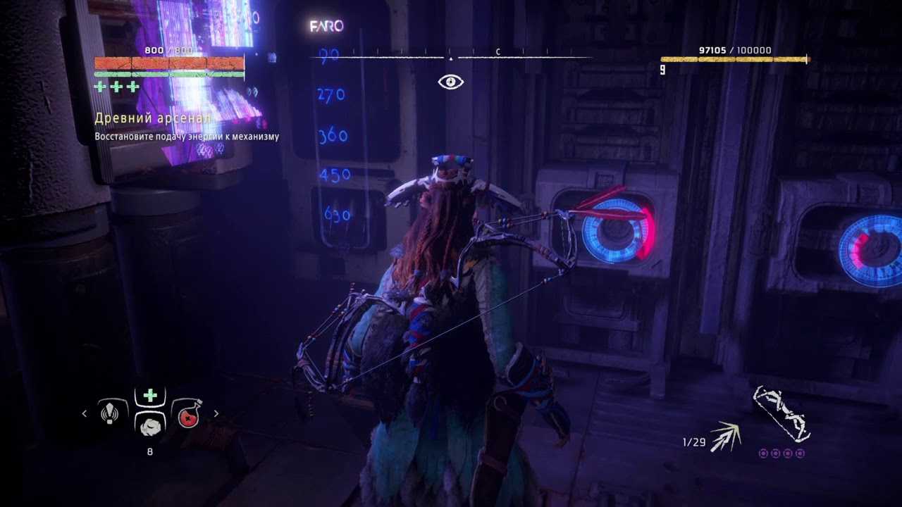 Horizon zero dawn: прохождение на русском | game.data