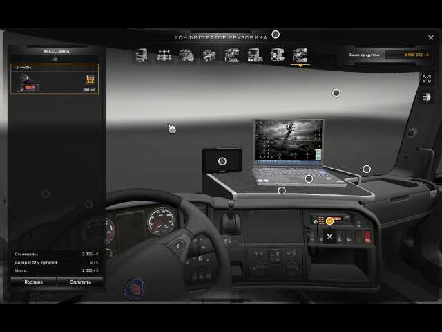 В данной статье мы расскажем о Euro Truck Simulator 2 как говорить по рации, и что для этого нужно сделать