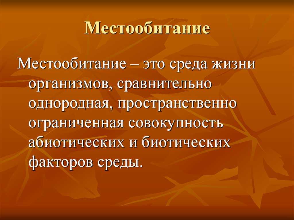 Phasmophobia призраки - сильные и слабые, доказательства - drrouter
