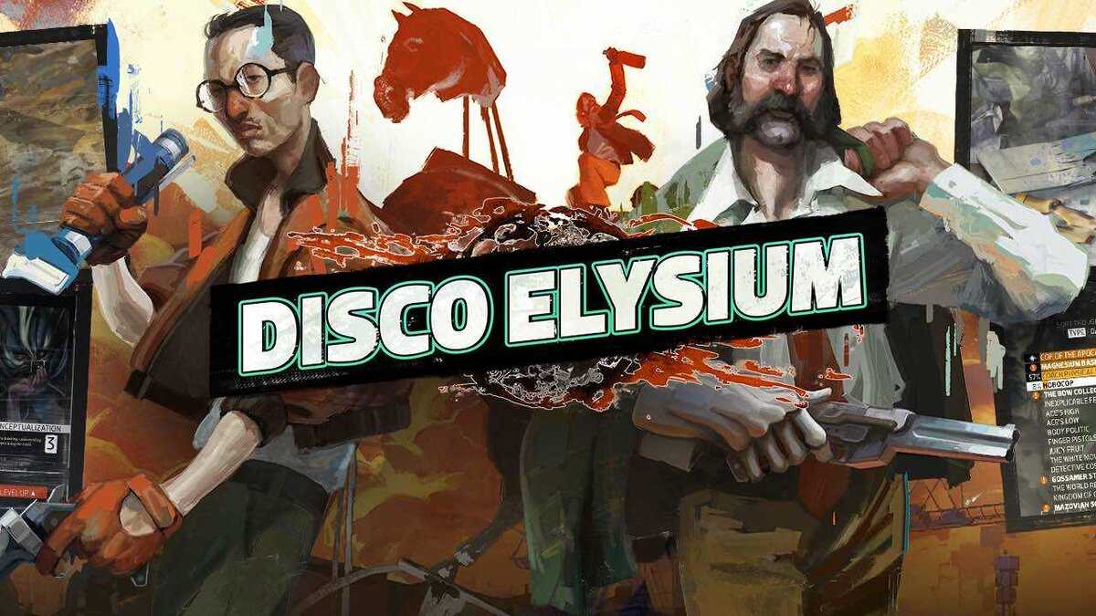 Прохождение заданий (квестов) в disco elysium (обновляется) | новости, гайды, обзоры, рецензии все о лучших компьютерных играх