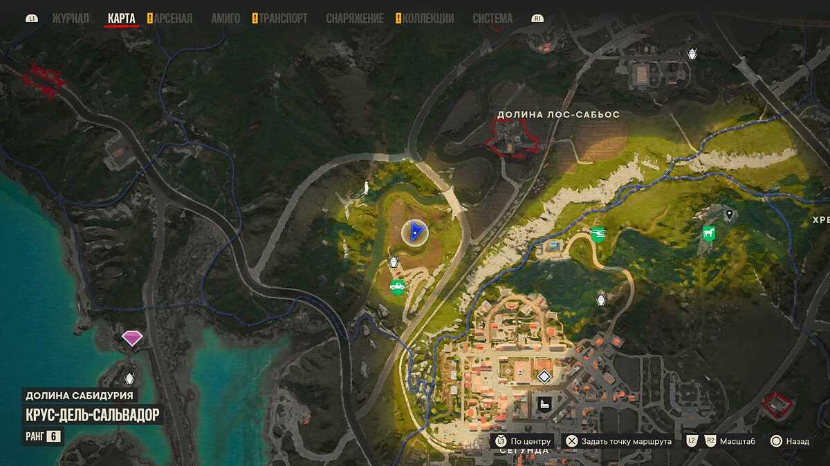Far cry 6: все сундуки и карты криптограммы – где найти на карте?