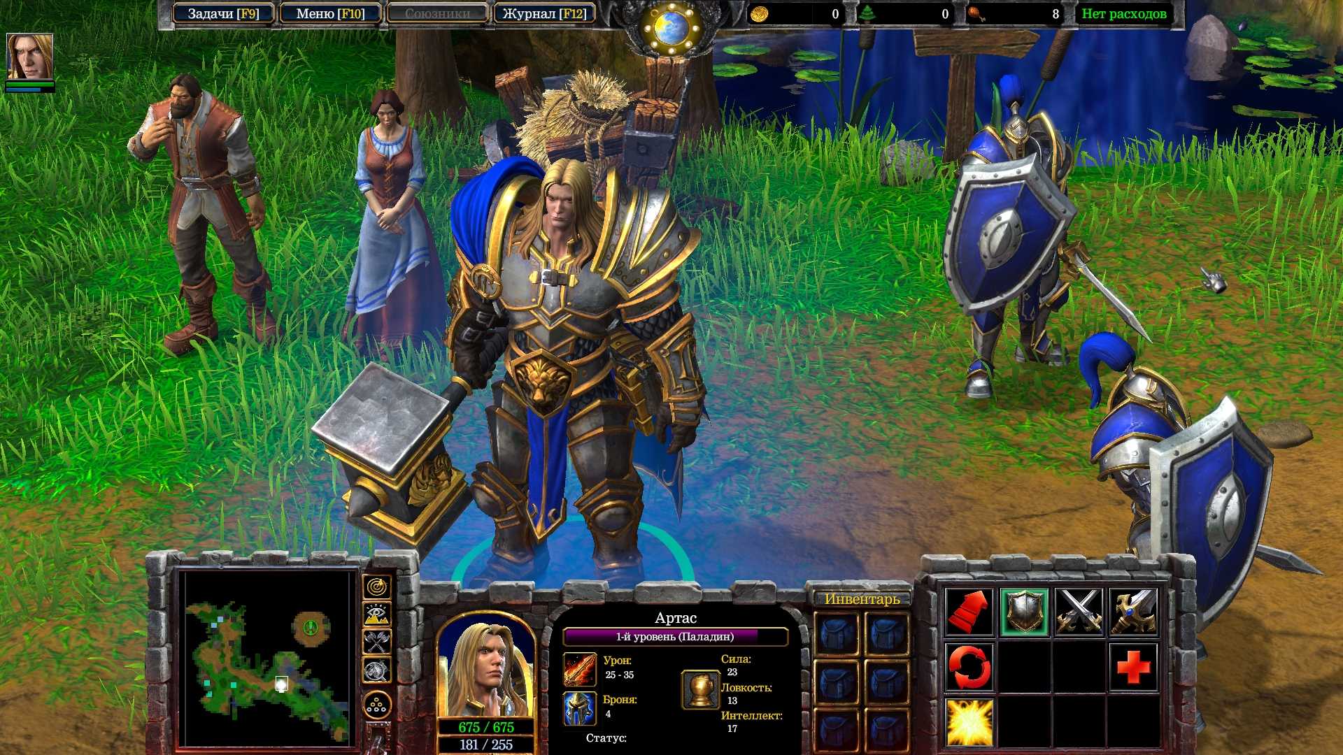 Warcraft 3 dota все карты торрент фото 88