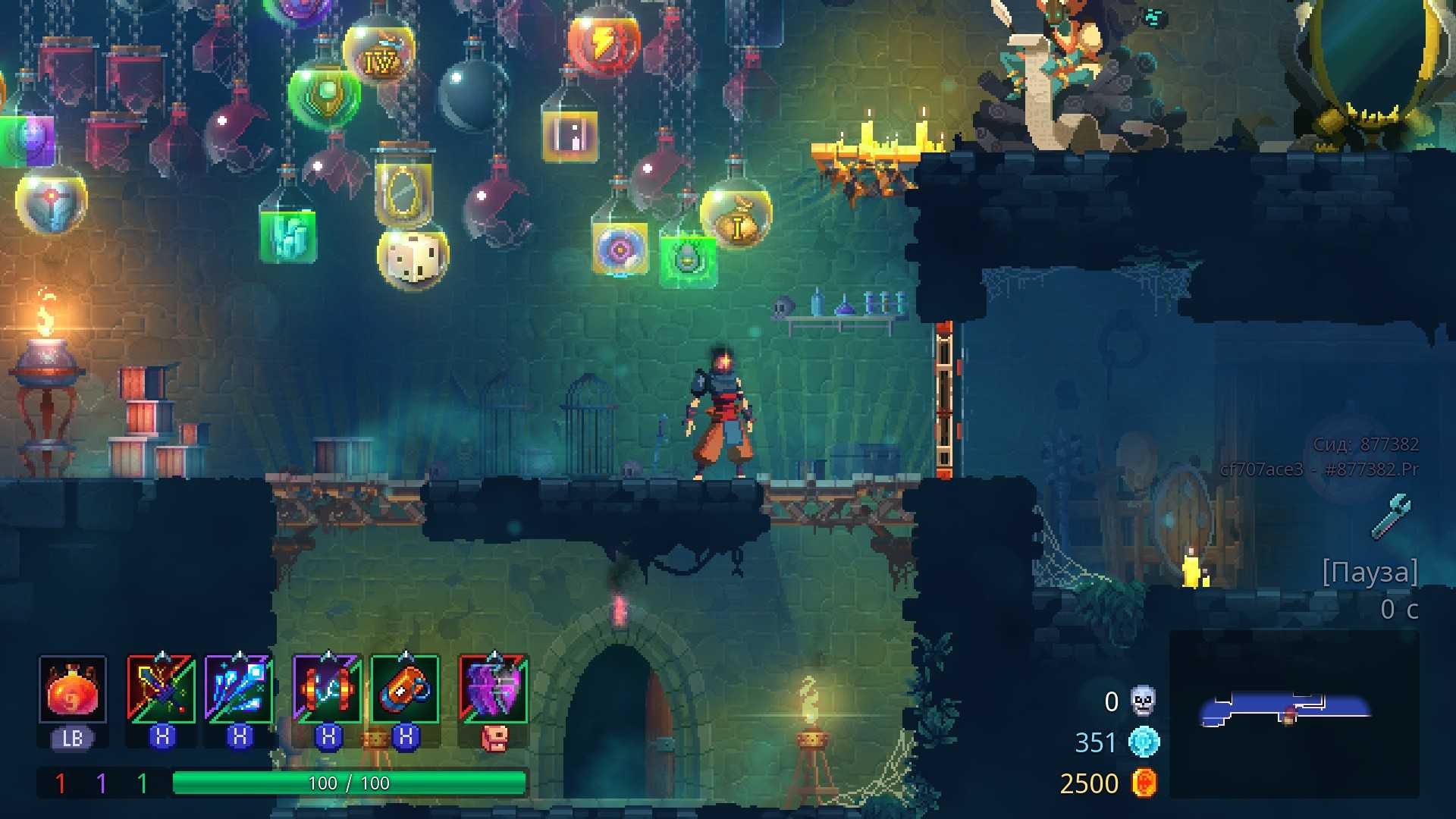 Расколотые святилища dead cells карта