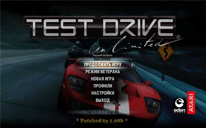 Test drive unlimited. gold edition (русская версия) скачать бесплатно игру