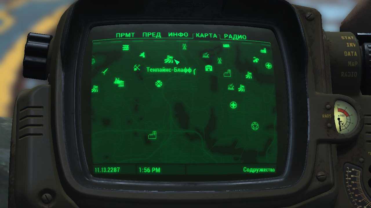 Fallout 4: гайд по терминалам - взлом, читы и где их найти