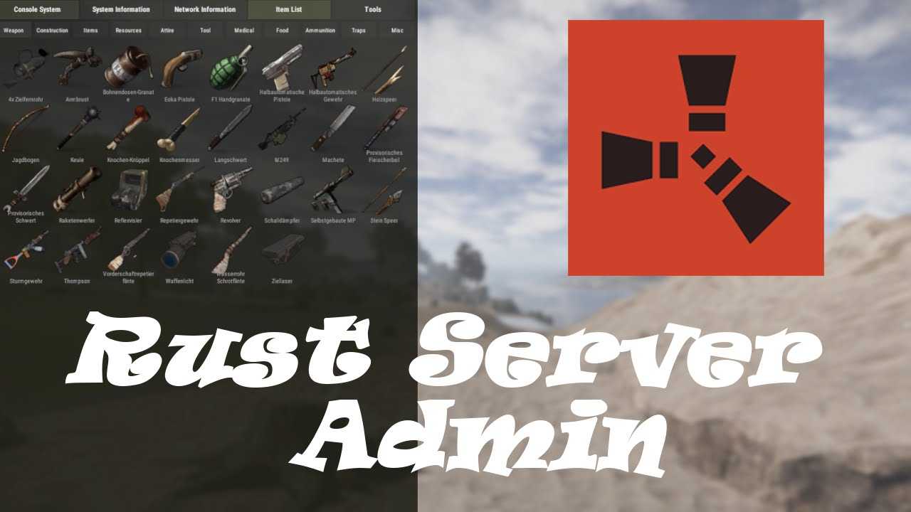 Консольные команды | rust вики | fandom