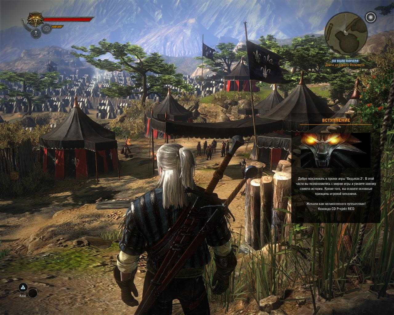 Torrent games net the witcher 3 фото 80