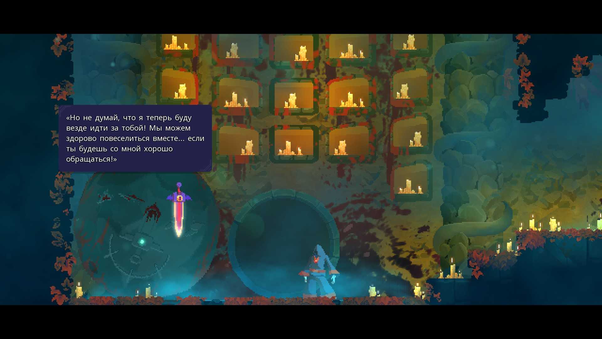 Расколотые святилища dead cells карта