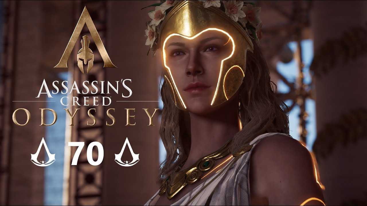 Assassin's creed odyssey. прохождение игры на 100%. регионы 16-23