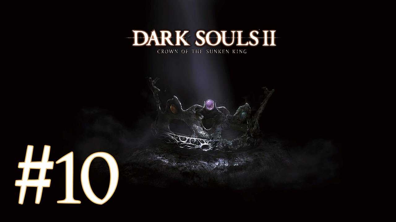Dark souls 3: как улучшить estus