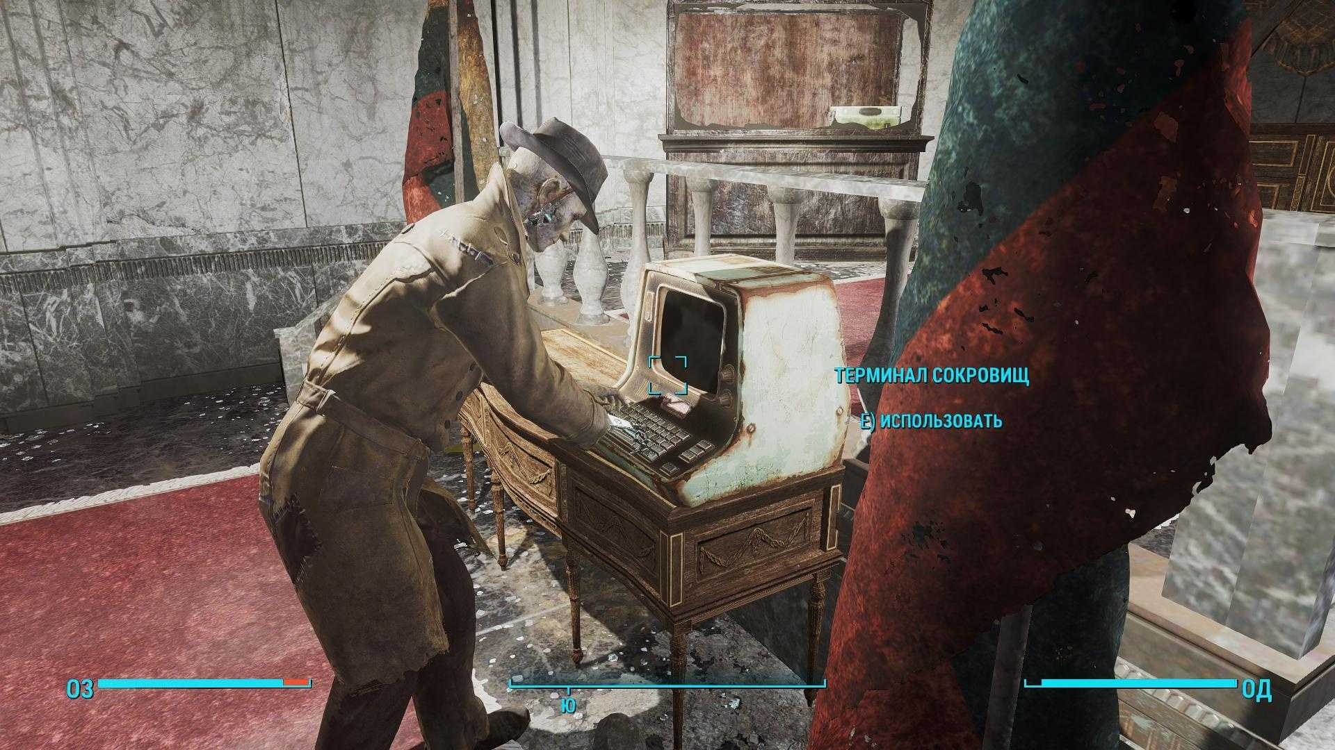 Fallout 4 взлом дверей фото 31