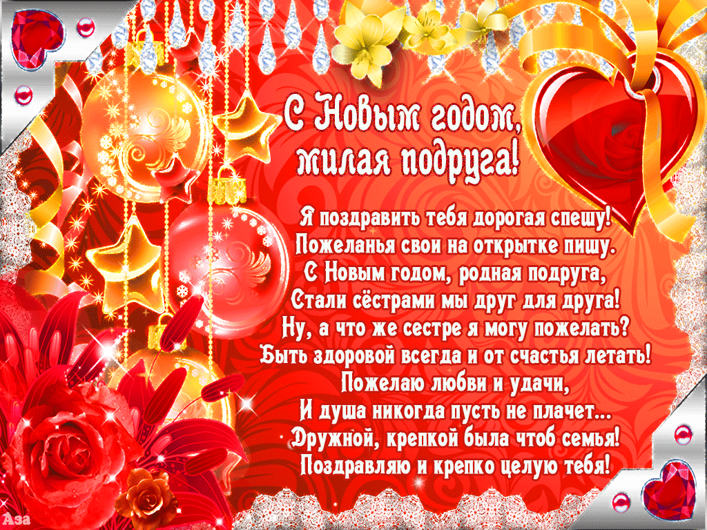 Какие видеоигры попали в книгу рекордов гиннесса