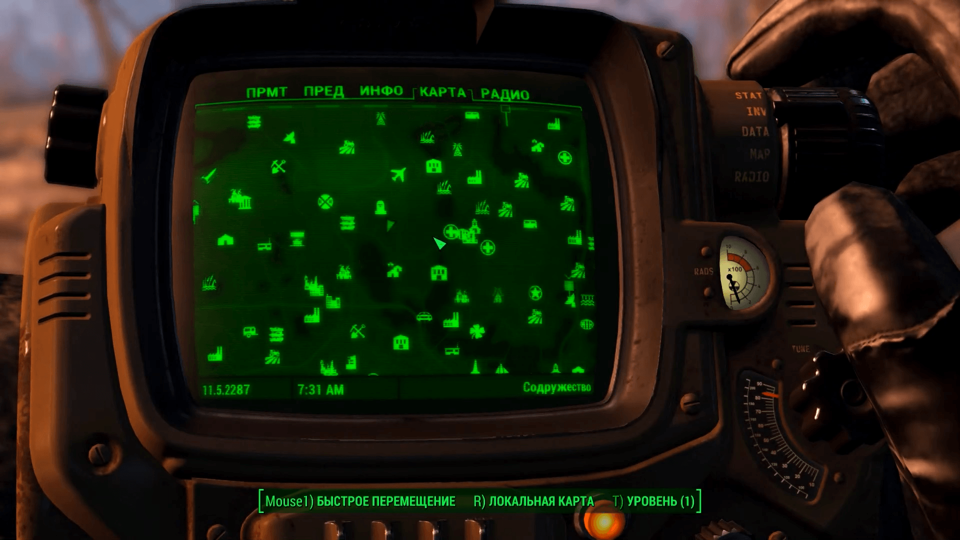 Fallout 4 на какую кнопку ждать фото 4