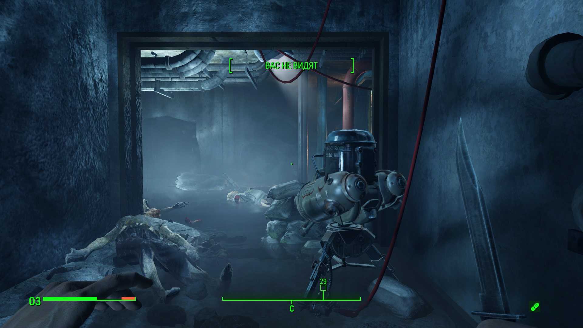 Fallout 4 cheats codes фото 76