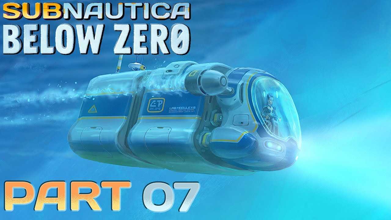 Subnautica: below zero — где найти никелевую руду