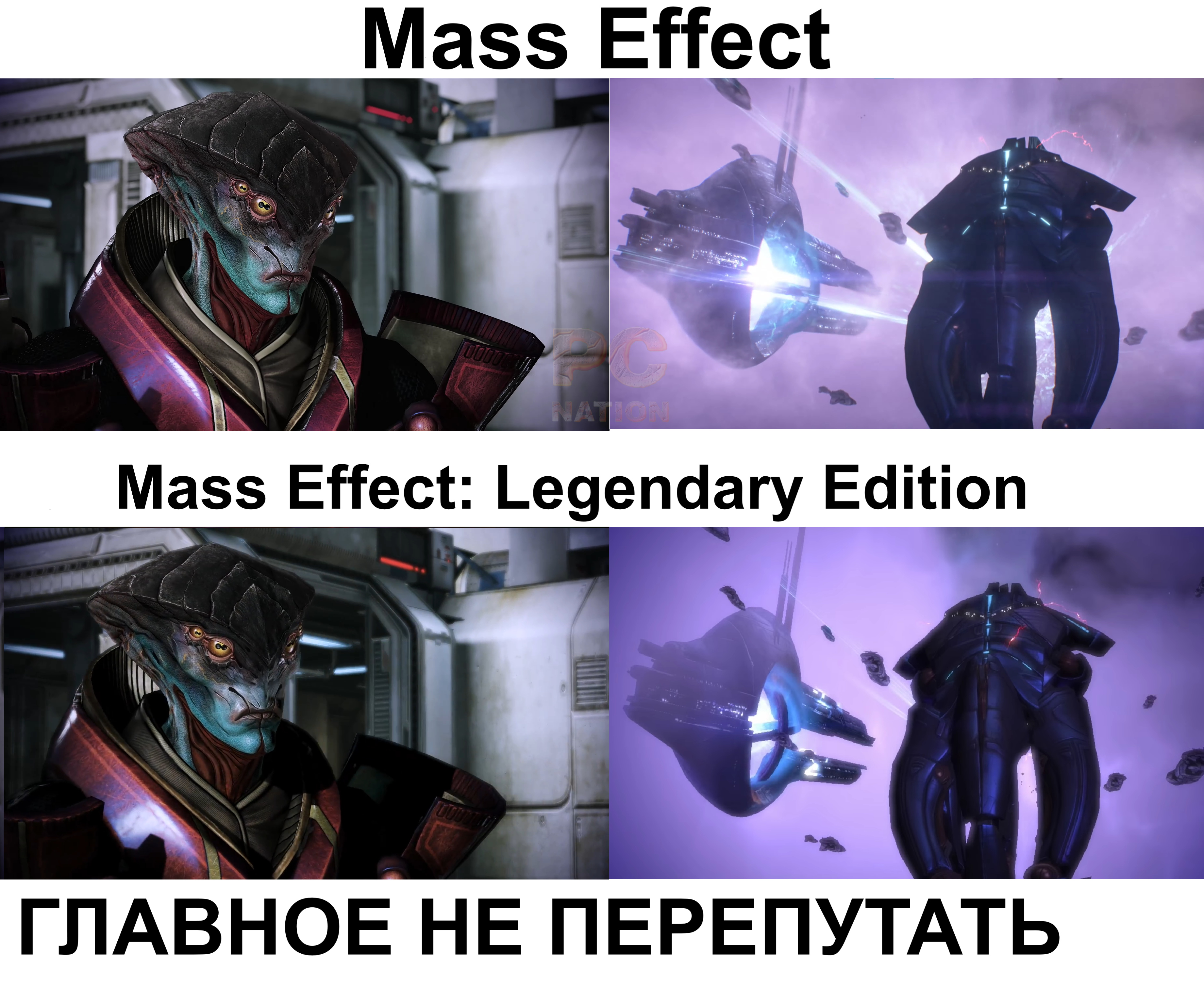 Mass effect 3 нет в стиме фото 7