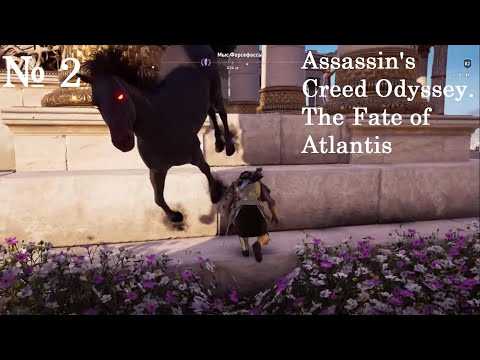 Assassin’s creed odyssey: аркадия, лакония и элида - дополнительные задания | game.data
