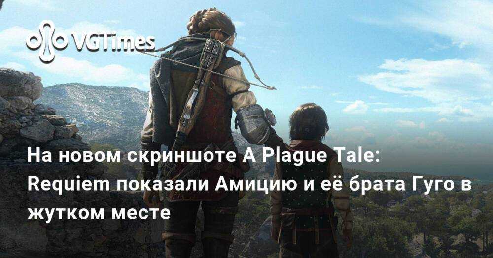 A plague tale: innocence. видеообзор игры