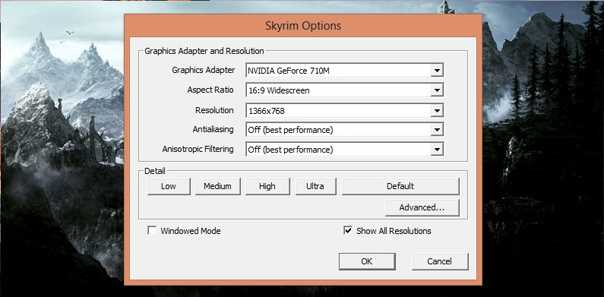 Как исправить полосы на экране в the elder scrolls v: skyrim