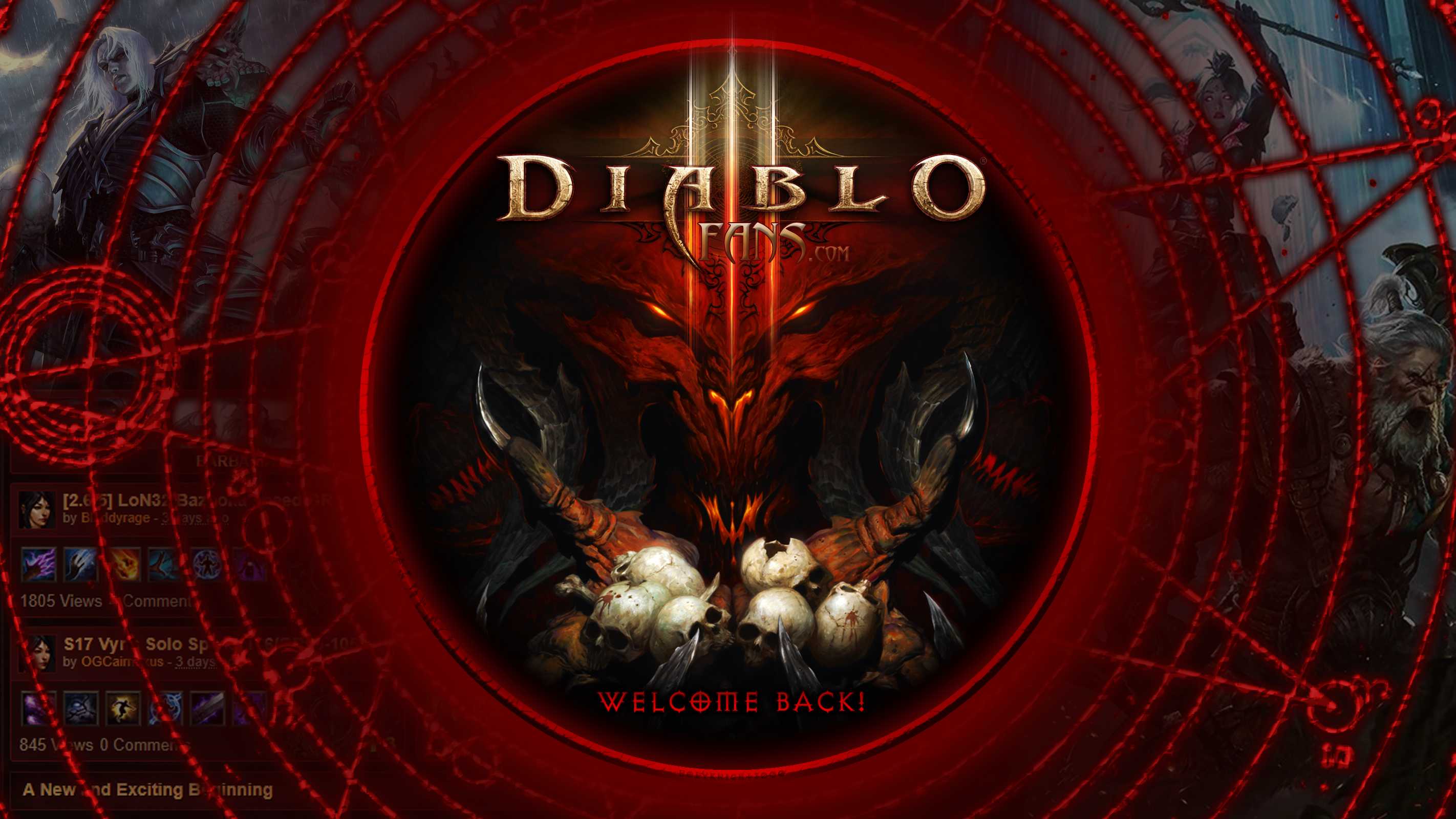 Diablo 3 - Акт III 