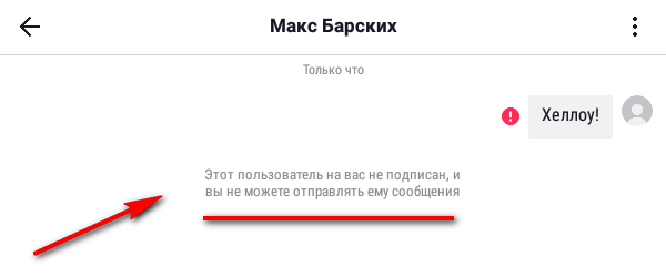 ✅ как написать в поддержку стим? - fanigr.ru