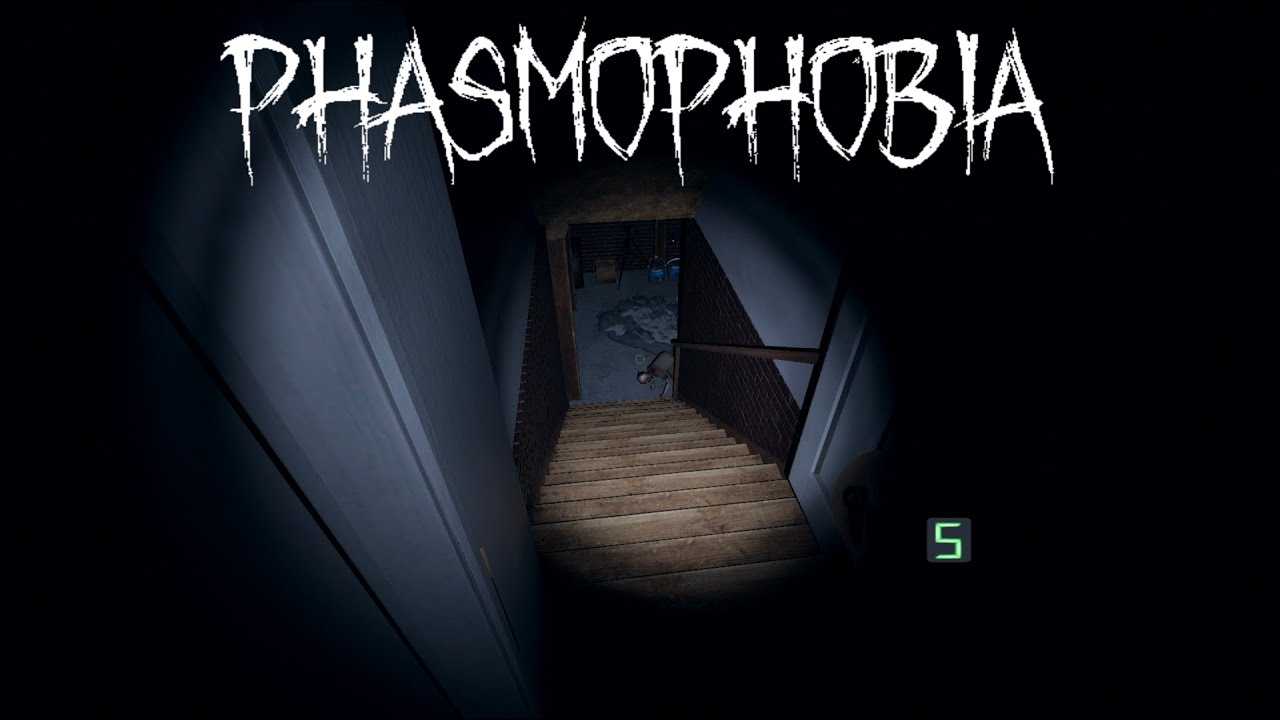 Phasmophobia: секреты и пасхалки