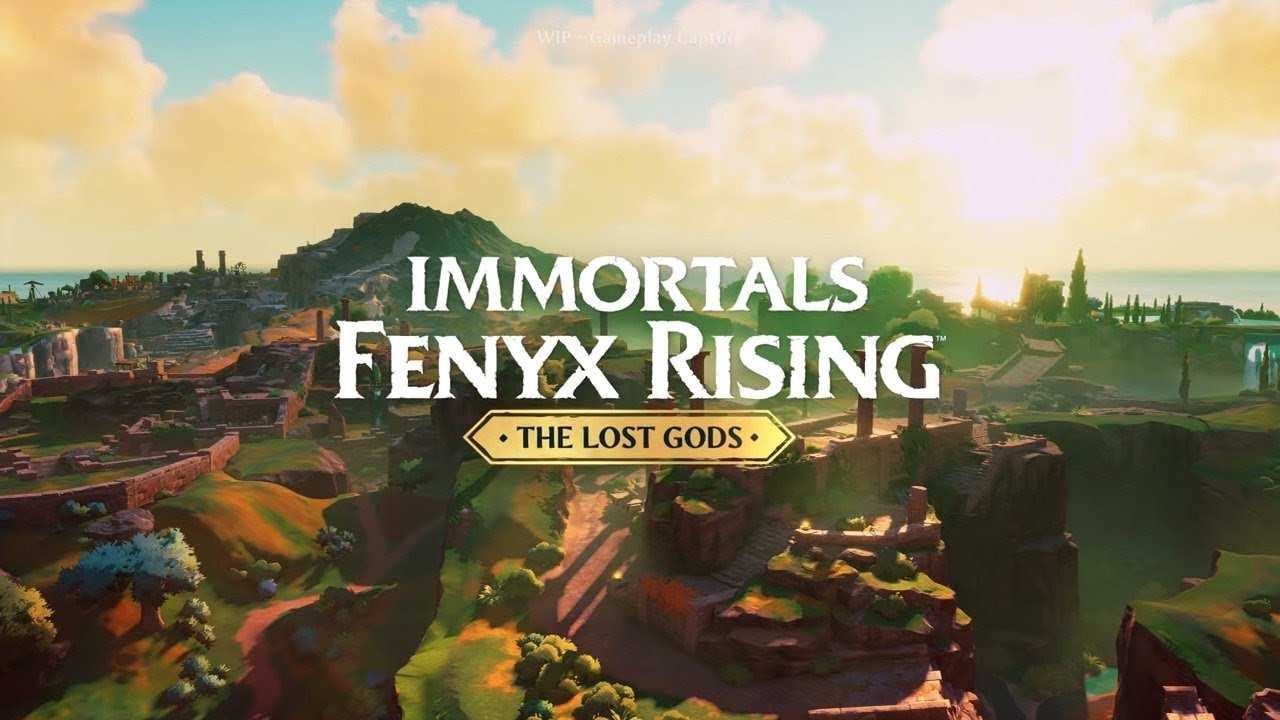 Immortals: fenyx rising: прохождение | dplayer.ru: все о компьютерных играх на pc и приставках.