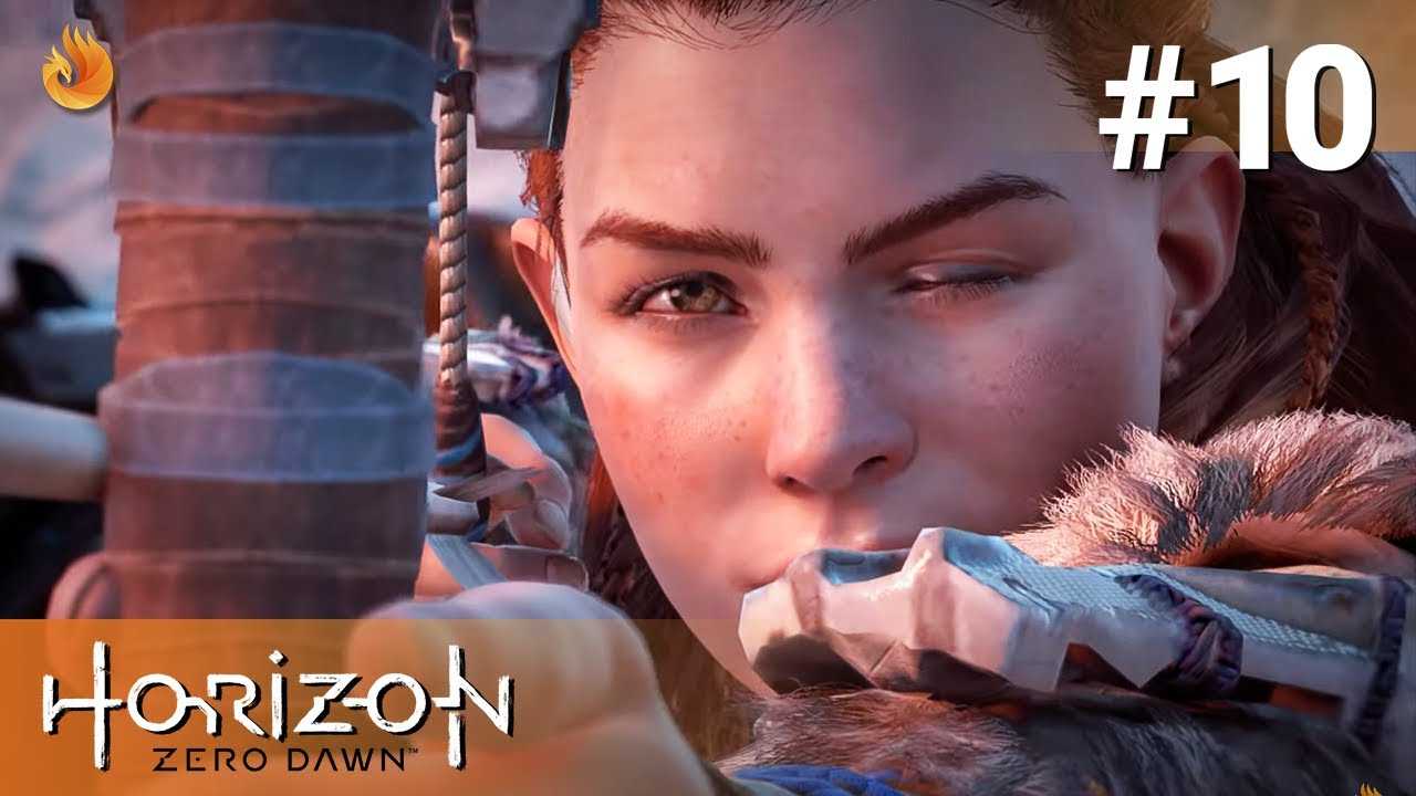 Гайд по полному прохождению игры horizon: zero dawn для пк и ps4 на русском языке