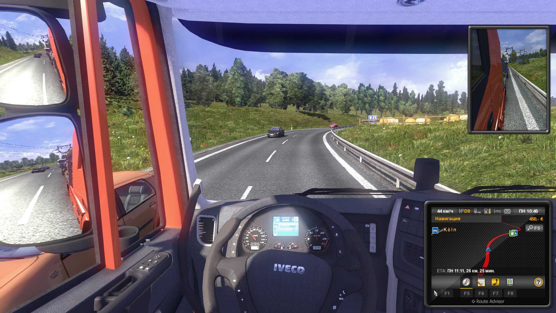 Euro truck simulator 2 ошибка steam