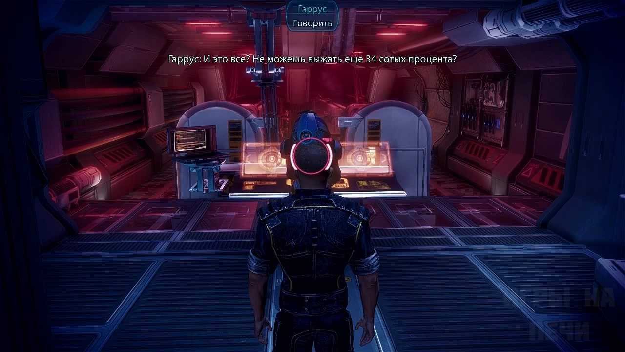 Глент играет в игру про. Mass Effect 1 Galaxy. Mass Effect 1 прохождение. Масс эффект Радиорубка. Масс эффект 3 прохождение.