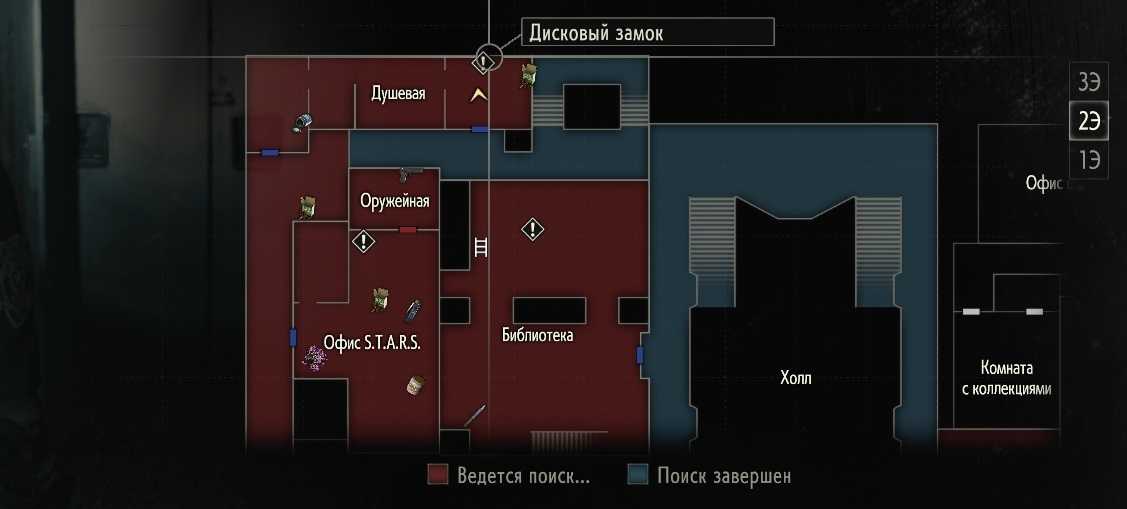 Резидент ивел 2 сейф в полицейском. Карта резидент ивел 2 2 этаж. Карта резидент ивел 2. Resident Evil 2 коды от сейфов. Шкафчик комната управления Resident Evil 2.