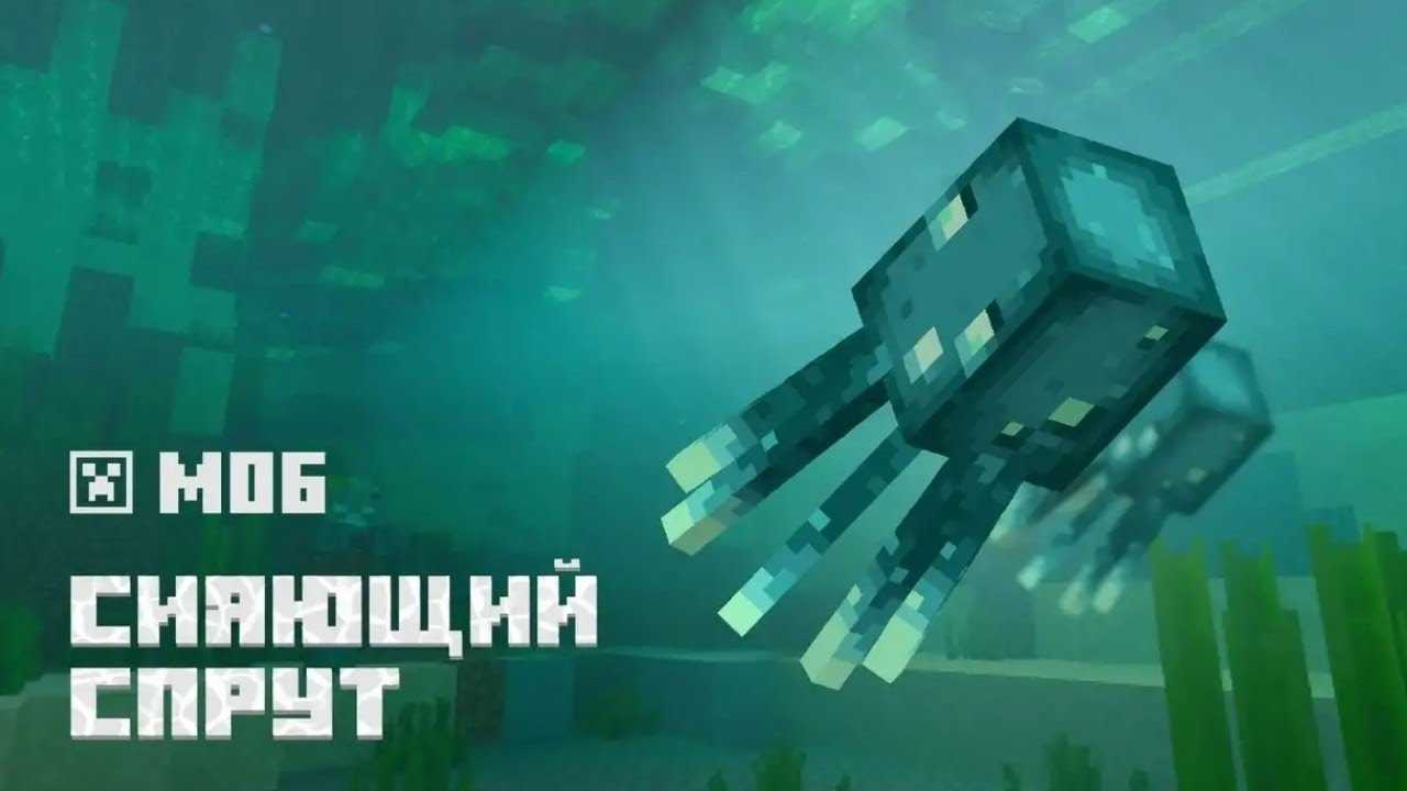 Minecraft 1.17: все новые приручаемые животные - gameeducation
