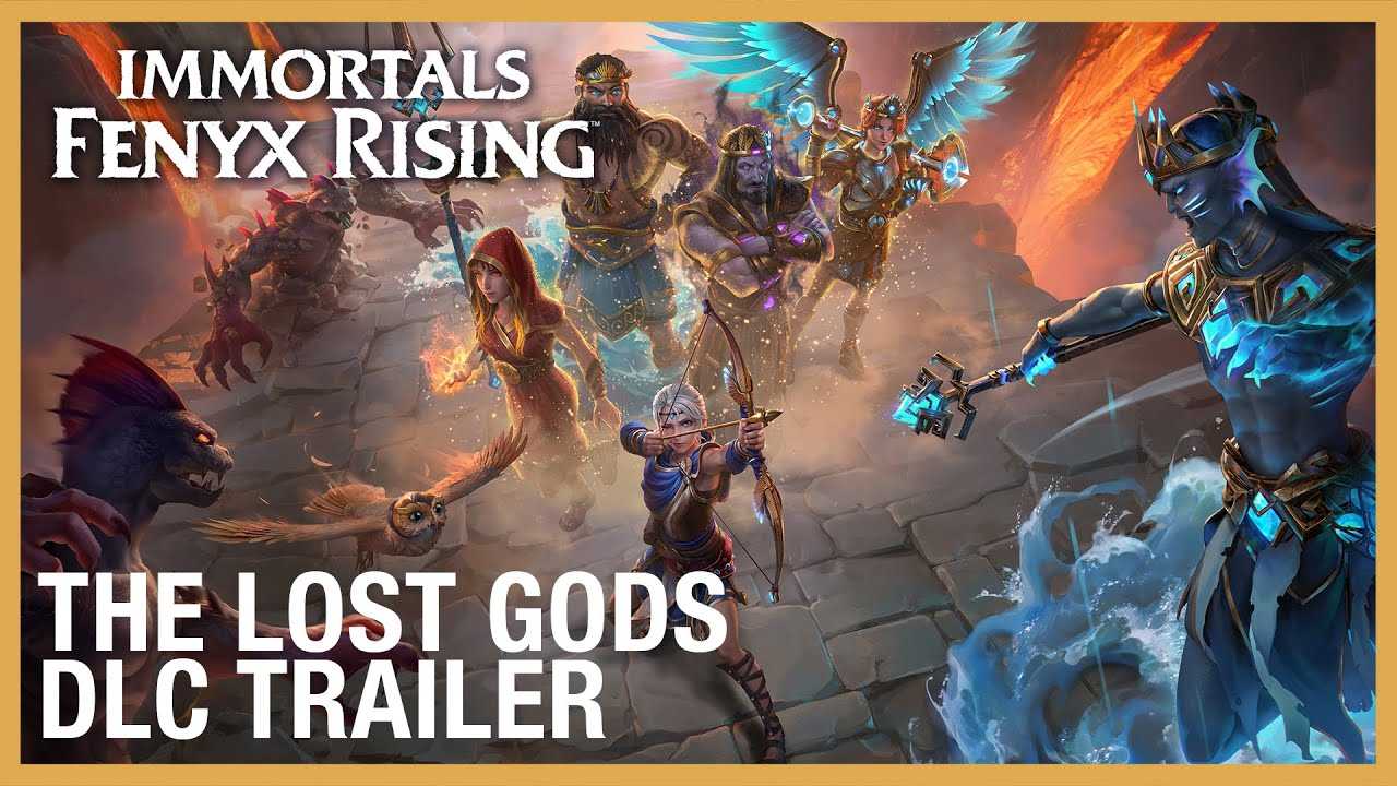 Immortals fenyx rising: как разблокировать божественные силы? — all games