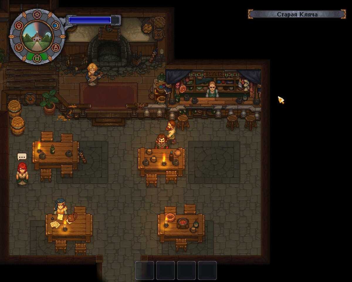 Tavern guide - graveyard keeper | the lost noob