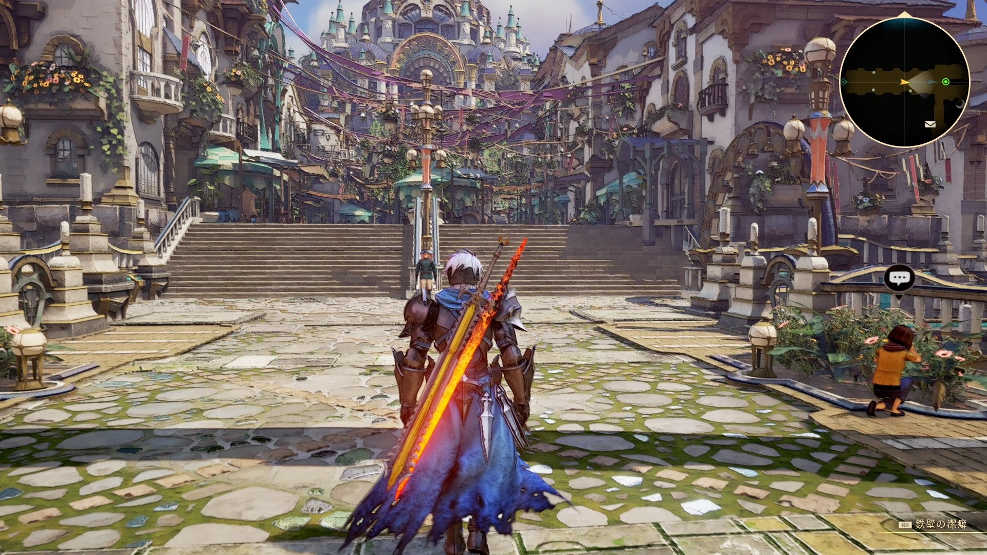 Tales of arise: best accessories