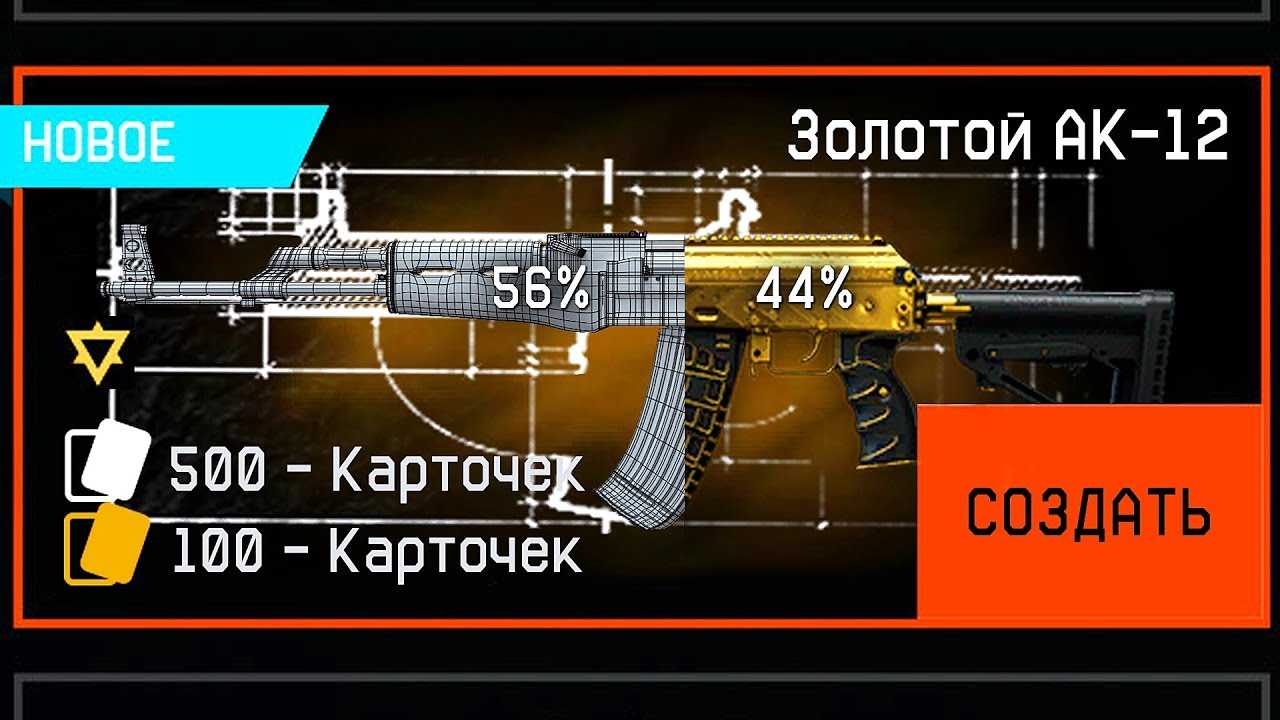 На чём создавать игры: что есть что в мире геймдева / skillbox media