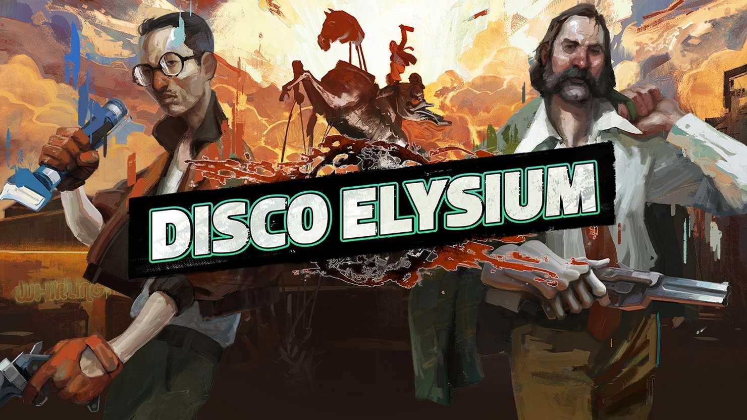 Важные советы и подсказки disco elysium - как лечиться, деньги, способности и не только - playinfo.net
