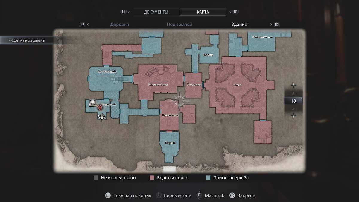 Resident evil 8: village — как решить все головоломки в доме беневиенто | etalongame