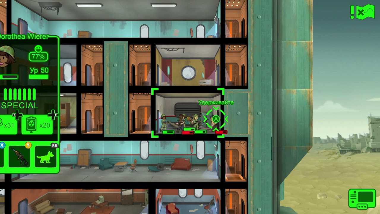 Fallout shelter как включить оверлей steam - вэб-шпаргалка для интернет предпринимателей!