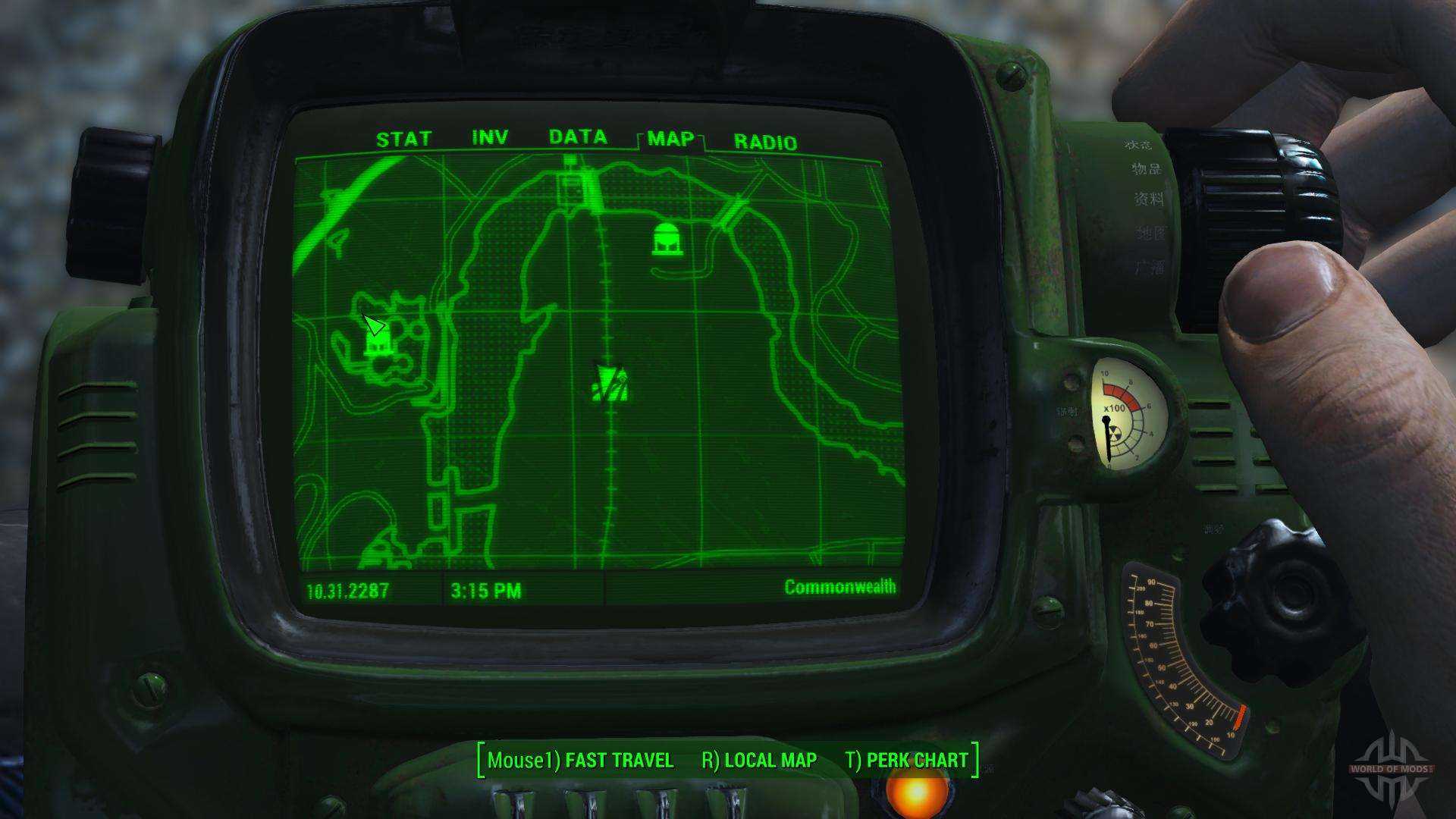 Fallout 4 nuka world концовки