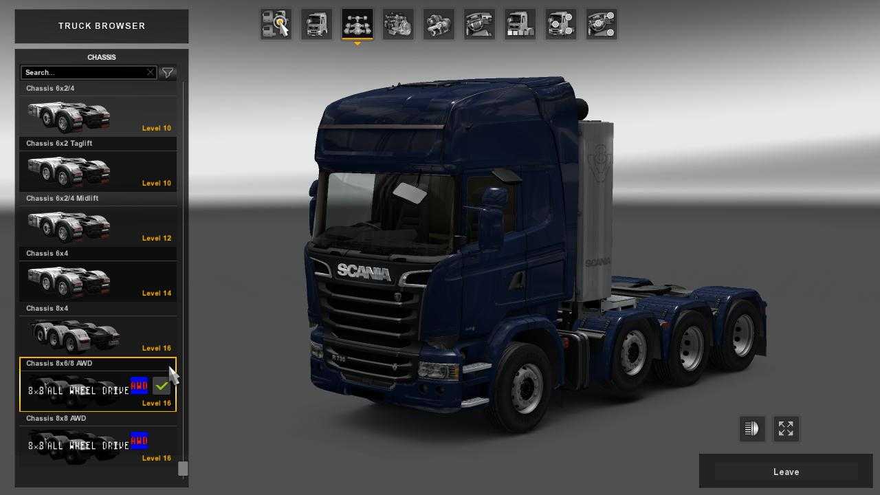 Как играть по сети в euro truck simulator 2 multiplayer?